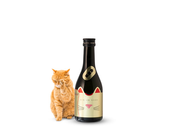 まねき猫のお酒と猫のキャラクターとなっておりますね！ item_20230914_170159_816_L.jpg